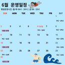 동현피트니스 이미지