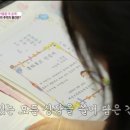 계성초등 병설유치원 이미지