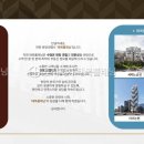 주식회사 진심 이미지