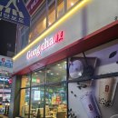 반석동카페 대전카페추천 &#34;공차&#34; 대전반석점 방문후기