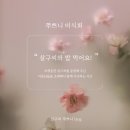 소소소×셀프워케이션 이미지