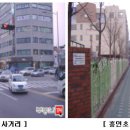 신당3로-7 이미지