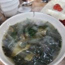 중앙그릇상회 이미지