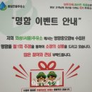 매월주유소 이미지