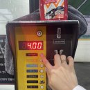 성원셀프세차 손세차 이미지