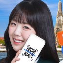 강가네돌솥밥추어탕