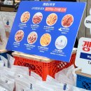 월간화과점 | 대구 신세계 백화점 7월 마지막 , 스위트파크 1주년 디저트 팝업(7/25~31)