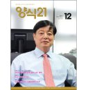 주식회사 엠엠피