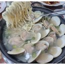 백합칼국수 이미지