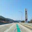 황전(완주) 이미지