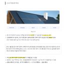 서진시스템 - 미래이익 미쳤다