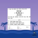 해운대여자중학교 이미지