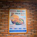 더벤티인하대헤리움점 | 인하대맛집 곱이 한가득 찐 한우곱창맛집 동춘돌곱창인하대역점 내돈내산 후기❤️