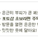 현서의집 이미지