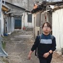 연탄에 사랑을 더하다 (성천 김성수시인) Add love to briquettes 为煤球增添爱意 354F인천지구 이윤상총재님 정의건부총재님 북인천라이온스클럽 권희태회장 이미지