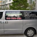 대광환경 이미지