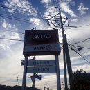 한일자동차공업사 이미지