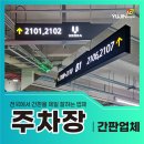 유진애드 이미지