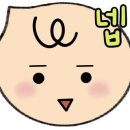 마마도마 이미지