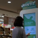 에스케이렌터카서비스㈜ 이미지