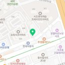 이현아치과 이미지