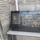 다음에는 서울 북촌 한옥 호텔 노스텔지어?