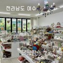 올굿띵스 이미지