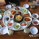 해진정육식당 이미지