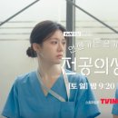 와이엠연기학원 이미지