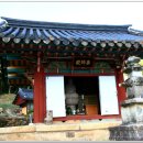 관룡사 앞 이미지