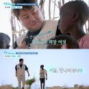카카오라이팅 이미지