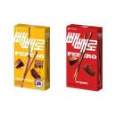 씨유(CU) 장림파워점 | 씨유행사 12월 와인 cu페이 씨유페이 결제 할인 2탄