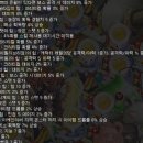 명도2농장 이미지