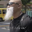 사곡헬스 이미지