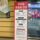 월드안경마트 이미지