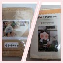 뚱마녀의다락방