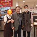 본만두 권선점 이미지