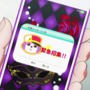 스카이라이브 이미지