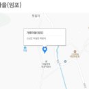 가룡마을회관 이미지