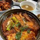 낭만게장