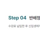 외대HS어학원 - 천안시 동남구 일봉로 89 | 외대HS어학원