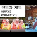 210506 - 정진중 351 이미지