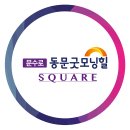 굿모닝오피스텔 네이버블로그