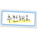 서면비스타동원공인중개사사무소 이미지