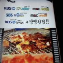 구월3동-14 이미지