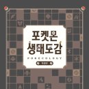 주식회사 대원플러스 네이버블로그