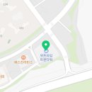 케이아트아이의감성공간미술학원 - 서대문구 모래내로 207 | 케이아트아이의감성공간미술학원