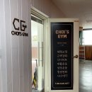 도미노피자 압구정점 이미지