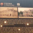 주식회사 큰우물 이미지