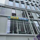 참간판 이미지